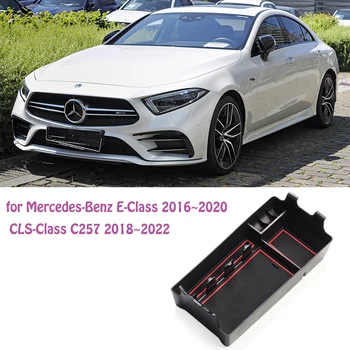 pentru Mercedes-Benz E-Class CLS C257 2016~2022 Central Cotiera Cutie Depozitare Consola centrala Flocking Organizator Containere E200 350