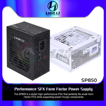 Lian Li SURSEI de alimentare SFX 80 PLUS Gold Complet Modular Tăcut Zero RPM Modul SP850 Suport PCIe 5.0