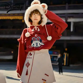 Disney Mickey Mouse Pulover Fusta Costume Drăguț Tigru de Anul Nou de Imprimare de Moda de Iarnă Stil Chinezesc Mâneci Lungi Tricou Seturi