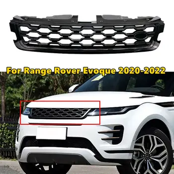 Masina Bara Fata Grila Pentru Range Rover Evoque Style 2020 2021 2022 Grill accesorii auto L551