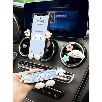 Kawaii Sanrios Anime Cinnamoroll Masina Cu Suport Pentru Telefon De Mașină De Aerisire De Desene Animate De Telefon Suport Universal Stand Cadou Accesorii Auto Jucărie