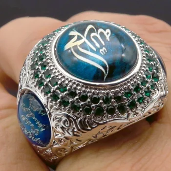 Noi Islam, Musulman Rune Model de Inel Inel Barbati Moda Boem de Cristal Încrustat Inel Religioase Amuleta Accesorii Petrecere Bijuterii