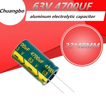 2 buc/lot Higt calitate 63V4700UF 63V 4700UF 22x40mm aluminiu electrolitic condensator