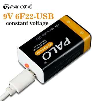 PALO 9V Tensiune Stabilă USB Baterie Reîncărcabilă Litiu 6f22 9V Baterii Li-ion Pentru Multimetru Alarma de Fum Detector de Metale Jucărie
