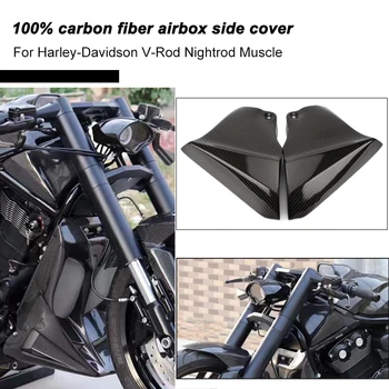 Motocicleta 100% Fibra de Carbon Airbox Capacul Lateral Carenaj Panouri pentru Harley V-Rod V Rod VRSC VRSCDX Nightrod VRSCF Musculare 2002-2017
