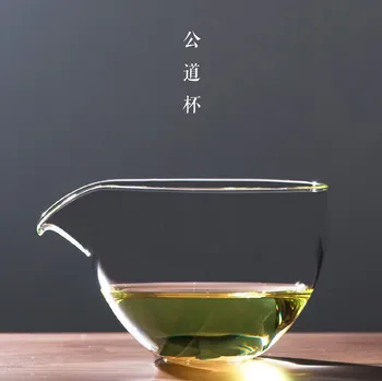 Transparent Wuyou pahar corect ceașcă de sticlă rezistente la căldură ceai mare ceai cu bule uniformă cupa transparent kung fu set de ceai