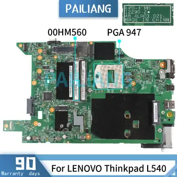 PAILIANG placa de baza Pentru Laptop LENOVO Thinkpad L540 HM87 Placa de baza 12290-2 00HM560 SR17C DDR3 tesed