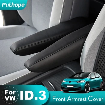Futhope Cotiera Auto Pentru Volkswagen ID.3 Cotiera Capac de Protectie VW, Interior din Piele, Interior Modificarea Praf-dovada Perna