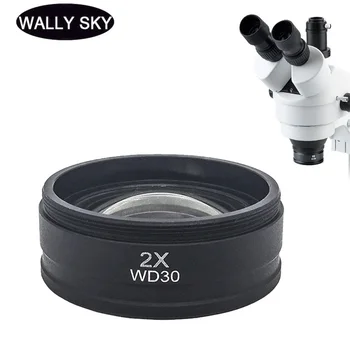 0,5 X 2X Barlow Lens Obiectiv Microscop Auxiliare Obiectivului de Montaj Filet de 42mm 48mm 50mm 52mm Distanta de Lucru 30/160mm