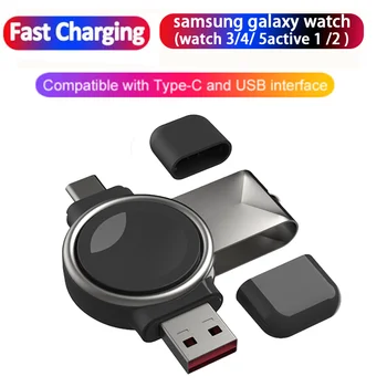 Rapid Magnetic Încărcător Pentru Samsung Galaxy Watch 5/4/3 Active 1 2 Încărcarea 38/40/41/46mm Samsung Ceas de Alimentare Adapte