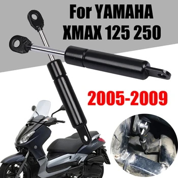 Scuter Scaun de Reglare Ridicarea Brațului Șoc de Ridicare Bare de Sprijin Pentru Yamaha XMAX 250 XMAX 125 XMAX250 XMAX125 2005 - 2009 Accesorii