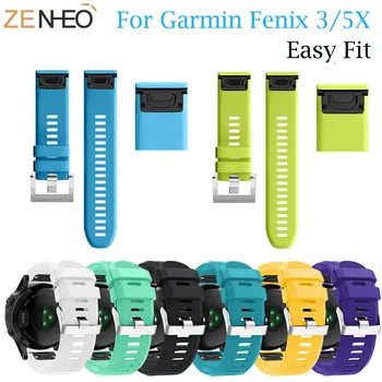 26mm Easy Fit Curea de Ceas Silicon pentru Garmin Fenix 5X/Fenix 3/Fenix 3 HR ceas Inteligent de Eliberare Rapidă Bratara ceas Benzi