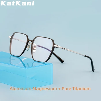 KatKain Ultra-lumină de Înaltă Calitate din Aluminiu, Magneziu, Titan Pur Retro Pătrat Optice Ochelari baza de Prescriptie medicala Cadru Bărbați și Femei