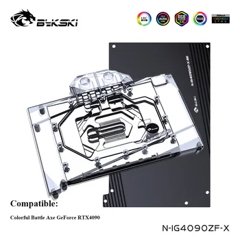Bykski de Apă rece Pentru Colorat iGame Topor de Luptă GeForce RTX4090 VGA Card de Bloc,Plin de Acoperire,N-IG4090ZF-X