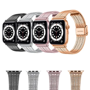 Metal Inox Șapte Margele High-End Watchband Compatibile pentru Apple Înlocuire Brățară de Curea pentru iWatch 6 5 4 3 2 1 Banda