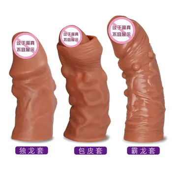 Super Moale Penis pentru Barbati Jucarii sex Masculin Penisului Extender Reutilizabile Îngroșa Prezervativ Maneca Cocoș Maneca Marire Jucarii Sexuale pentru Barbati