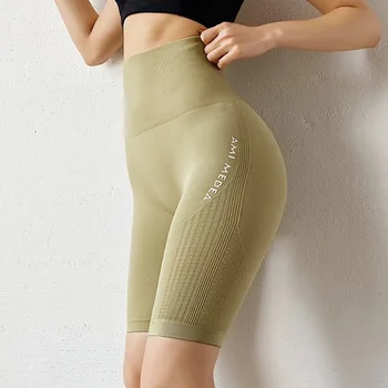 Piersic Hip Cinci puncte de Yoga Pantaloni cu Talie Înaltă Hip Ridica de Fitness, pantaloni Scurți pentru Femei Exterior Purta uscare Rapidă Funcționare Jambiere pantaloni Scurți Sport