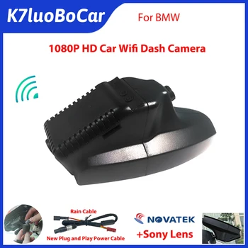 1080P Full HD Night Vision Wifi dvr Auto Dash Cam Camera pentru BMW E81 E82 E87 E88 E90 E91 E92 E93 E60 E61 E65 E66 E84 E70 E71 E72