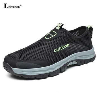 Non Alunecare în aer liber, Drumeții Pantofi Bărbați Confortabil Sport Alpinism Pantof rezistent la Uzura Respirabil Trekking Adidasi Funcționare