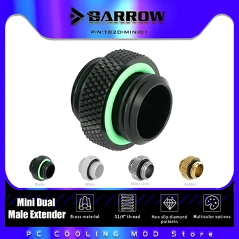 Barrow Mini Dual Extender Butted Montaj M-M Masculin-Masculin G1/4