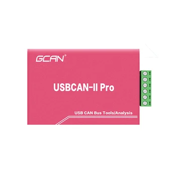 GCAN 2 Canale USB-POATE Adaptor/BMS Analizor, USB sa Pot Adaptor, Suport CANopen, J1939, ISO 15765 Protocol, Fișier DBC