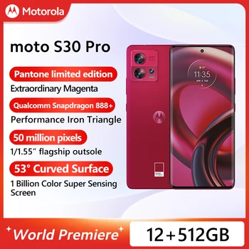 Premieră mondială Motorola MOTO S30 Pro 5G Smartphone 50MP Triplă Cameră cu 6,55