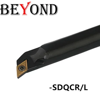 DINCOLO de SDQCR S08K-SDQCR07 S10K-SDQCR07 Strung de Cotitură Unelte CNC Instrument Intern Titular Plictisitor Bar SDQCL 12mm Insertii Carbură DCMT