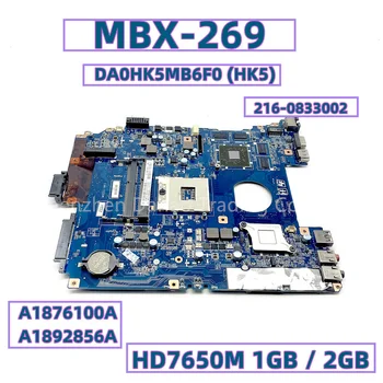 MBX-269 DA0HK5MB6F0 Pentru Sony Vaio SVE15 SVE151 SVE152 Laptop Placa de baza A1876100A A1892856A 216-0833002 W/ HD7650M 1GB / 2GB
