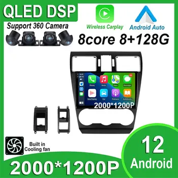 9 Inch Android 12 DSP QLED Ecran Pentru Subaru Forester 4 SJ 2016 - 2018 Player Auto Stereo de Navigare GPS Multimedia Radio, Video