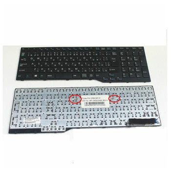 GZEELE noi JP Japonia pentru Fujitsu Lifebook A544 AH544 AH564 AH574 AH53M AH42 A514 AH555 AH42/S FMVA42SW Tastatura Laptop NEGRU