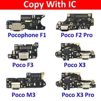 Noul USB Port de Încărcare Bord Flex Cablu Conector Pentru Xiaomi Poco F2 F3 Pro F1 X3 M3 Pro Microfon Modul Copie Completă IC