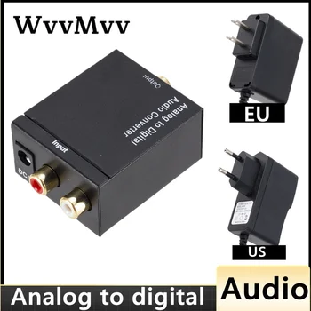 Analog-Digital ADC Convertor Optic Coaxial RCA Toslink Audio Adaptor de Sunet SPDIF Adaptor Pentru Apple TV Pentru Xbox 360 DVD cele mai Recente