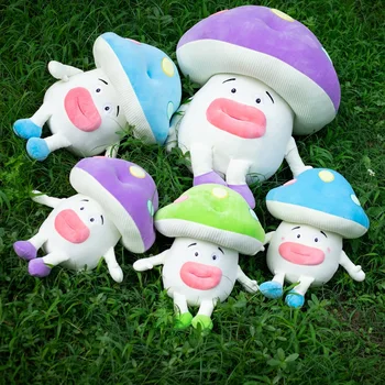 35-60cm de Desene animate Drăguț Gura Mare de Ciuperci Jucării de Pluș Umplute Moale Kawaii Perna Papusa Pentru Fete, Copii, Prieteni Ziua de nastere Cadouri