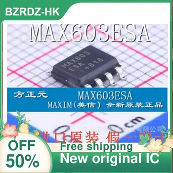 2-5 BUC/lot MAX603CSA,MAX603ESA ,MAX603, Nou, original, IC