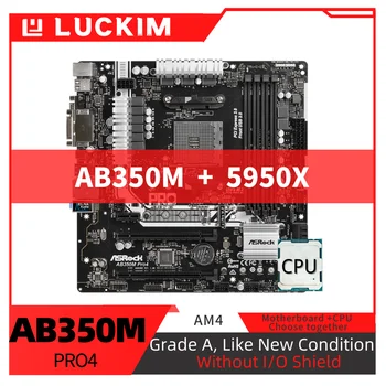 Renovat AB350M PRO4 Placa de baza AM4 Set Kit cu Ryzen 9 5950X Procesor