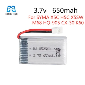 3.7 V 650mah 25C lipo baterie Pentru Syma X5 X5C X5C-1 X5SC X5SW X6SW M68 HQ-905 CX-30 K60 Drona Quadrocopter acumulator Lipo 852540