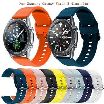 20 22mm Curea Silicon Moale Pentru Samsung Galaxy Watch 3 41mm 45mm ceasul Inteligent brățară Pentru Galaxy Watch3 Curele Accesorii