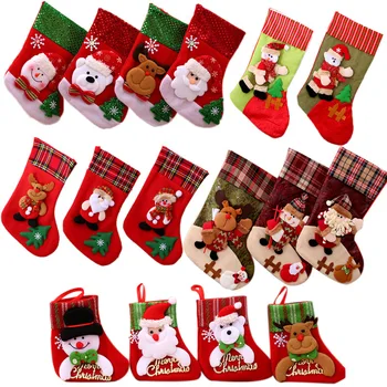 Merry Crăciun Ciorapi De Crăciun Pentru Femei Și Bărbați Copac Ornament Geanta Cadou De Anul Nou Punga Cu Dulciuri Minunate Tesatura De O Varietate De Stil