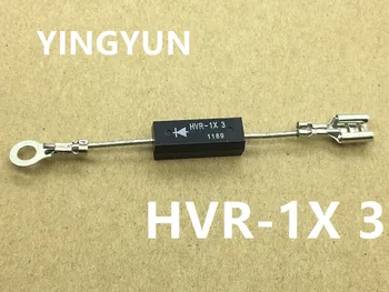 1buc/lot HVR-1X 3 HVR-1X3 HVR-1X 4 de Înaltă tensiune cu diode Nou original