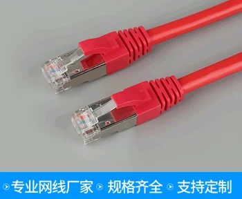 Z60 -Mecanism terminat de 1 m, 1,5 m 2M terminat cablul de rețea RJ45 calculator router wireless cablu cu cap de cristal