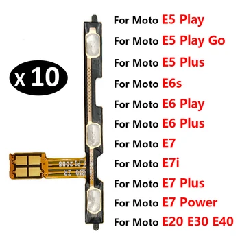 10buc/Lot, Putere Pe Cheie Buton Lateral Volum Cablu Flex Pentru Motorola Moto E20 E30 E40 păstrăm e6 E7i E7 Putere E5 E6 Plus Joace Go