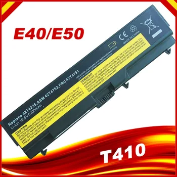 Baterie Laptop pentru IBM E40 L512 T410 e50 E420 L520 E 425 baterie pentru laptop SL410 T420 E520 SL410 42T4235 42T4763 42T4911