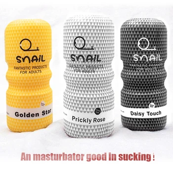 Melc ceașcă de sex Masculin masturbator buzunar pizde jucarii sexuale pentru bărbații adulți jucărie sexuală pentru om vagin anal oral