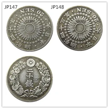 JP(147-148)Japonia Asia Meiji 40/43 An 20 Sen Argint Placat cu Moneda Copie