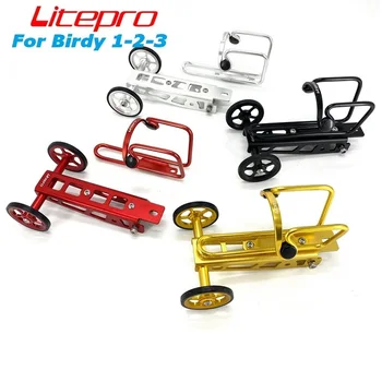 Litepro Pentru Birdy 1-2-3 Serie Rack Spate Easywheel Aliaj De Aluminiu Ușor Roata Suport Sticla De Montare De Bază Compatibile