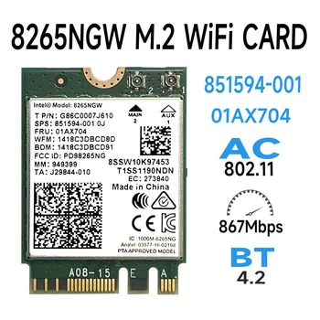 Intel Wireless-AC 8265 Dual Band 2,4/5Ghz Wifi Bluetooth Wlan Pentru 8265NGW unitati solid state 802.11 ac 867Mbps 2x2 MU-MIMO BT 4.2 Card