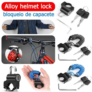 Biciclete casca de blocare biciclete de munte cablu de blocare portabil praf cască cablu de blocare în aer liber, biciclete biciclete de divertisment