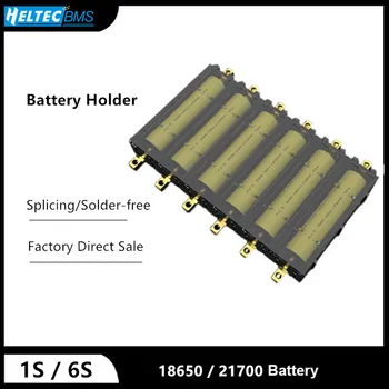 Splicable baterie slot /21700/18650 baterie de caz/lipire-gratuit baterie de litiu cutie suport electronic high-curent de cupru pilon