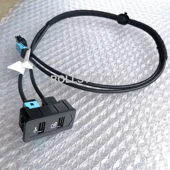 Interioare auto USB Încărcător de Acoperire Cablaj Conector Soclu Pentru Chery Tiggo 3 4 2020-2021 J684316570 J687901015