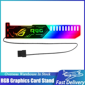 RGB placa Grafica Sta GPU cu Suport RGB, Efect de Lumină 2Pin 5V de Alimentare placă Grafică Video Carduri de Titular